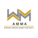 כרטיס ביקור דיגיטלי AMMA -   ניהול פרוייקטים והנדסה אזרחית א.מ.מ.ה
